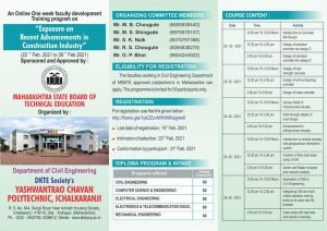 Read more about the article “Exposure On Recent Advancement In Construction Industry” Organised By Civil Department